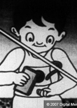 Copertina di Mabo's Big Race