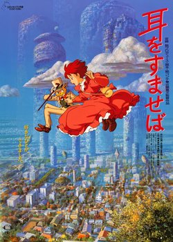 Whisper of the Heart