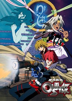 Copertina di Outlaw Star