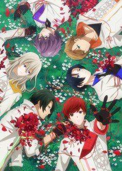 Hana-Doll*: Reinterpretation of Flowering