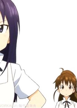 Copertina di Wagnaria'!! Announcement Specials