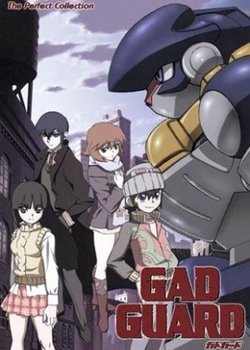 Copertina di Gad Guard