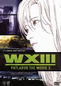Copertina di Patlabor Movie 3: WXIII