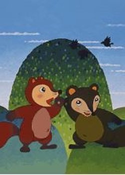 Copertina di Hana Ichi Monme