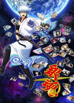 Copertina di Gintama.: Slip Arc
