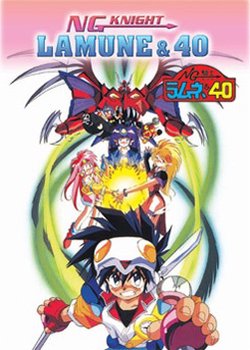 Copertina di NG Knight Ramune & 40