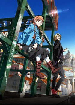 Copertina di Virgin Punk