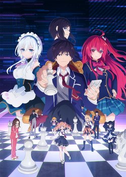 Copertina di Liar Liar