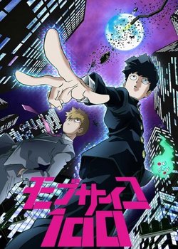 Copertina di Mob Psycho 100 II