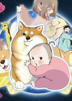 Chikuwa War Chronicles ~My Cute Invasion of Earth~