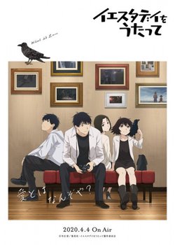 Copertina di Yesterday wo Utatte Haishin-ban Episode