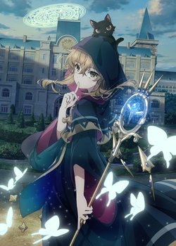 Copertina di Secrets of the Silent Witch