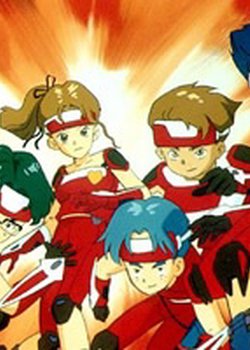 Copertina di Wings of Dragon