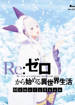 Copertina di Re:Zero kara Hajimeru Isekai Seikatsu - Memory Snow - Manner Movie