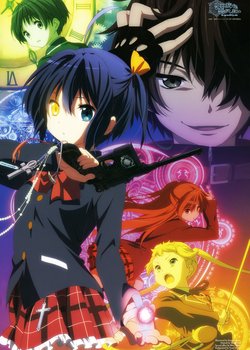 Copertina di Love, Chunibyo & Other Delusions!