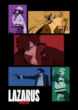 Copertina di Lazarus