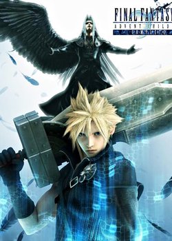 Copertina di Final Fantasy VII: Advent Children