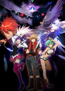 Copertina di Aquarion Evol