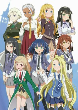 Copertina di Maerchen Maedchen Specials