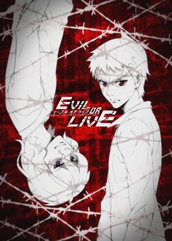 Copertina di Evil or Live Recap