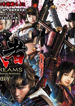 Copertina di Onimusha: Dawn of Dreams