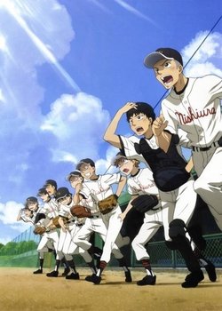 Copertina di Big Windup! 2