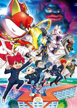 Copertina di Youkai Watch Movie 6: Youkai Gakuen Y - Neko wa Hero ni Nareru ka