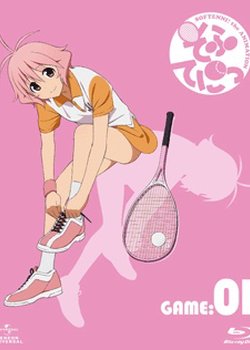 Copertina di Softenni Specials