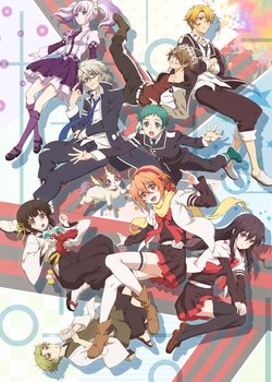 Copertina di Mikagura School Suite