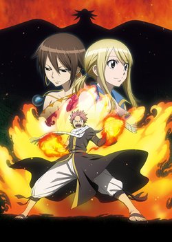 Copertina di Fairy Tail Movie 1: Houou no Miko