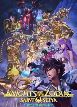 Copertina di Saint Seiya: Knights of the Zodiac - Battle Sanctuary Part 2