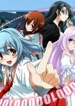 Copertina di Yokuwakaru Gendaimahou 00