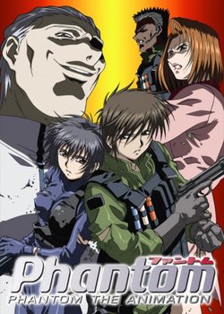 Copertina di Phantom: The Animation