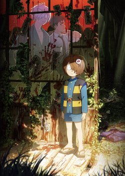 Copertina di The Birth of Kitaro: The Mystery of GeGeGe