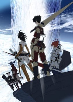 Copertina di Tower of Druaga: The Aegis of Uruk - Jil's Adventure