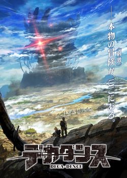 Copertina di Deca-Dence: Install