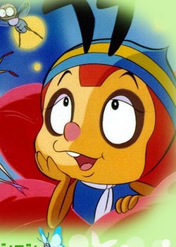 Copertina di The Adventures of Hutch the Honeybee