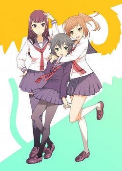 Copertina di Inugami-san to Nekoyama-san