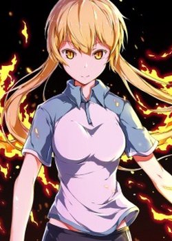 Copertina di Fire X Fire