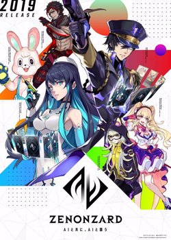 Copertina di Zenonzard The Animation Episode 0