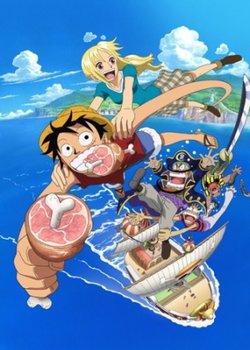 Copertina di One Piece: Romance Dawn Story
