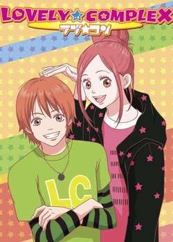 Copertina di Lovely Complex