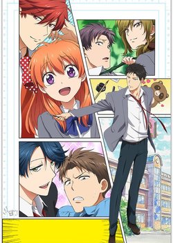 Copertina di Monthly Girls' Nozaki-kun