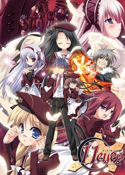 Copertina di 11eyes