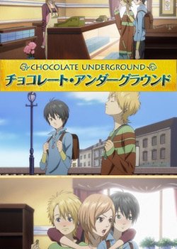 Copertina di Chocolate Underground