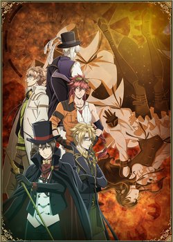 Copertina di Code: Realize ~Guardian of Rebirth~