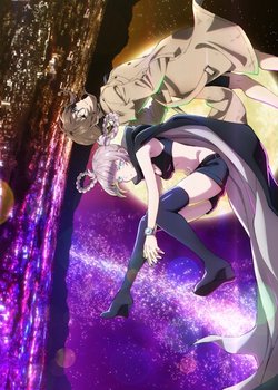 Copertina di Call of the Night Season 2