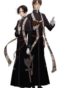 Copertina di Vatican Kiseki Chousakan OVA