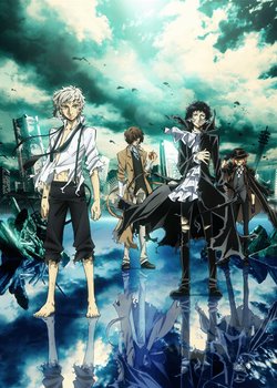 Copertina di Bungou Stray Dogs: Dead Apple