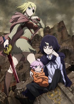 Clevatess: Majuu no Ou to Akago to Shikabane no Yuusha